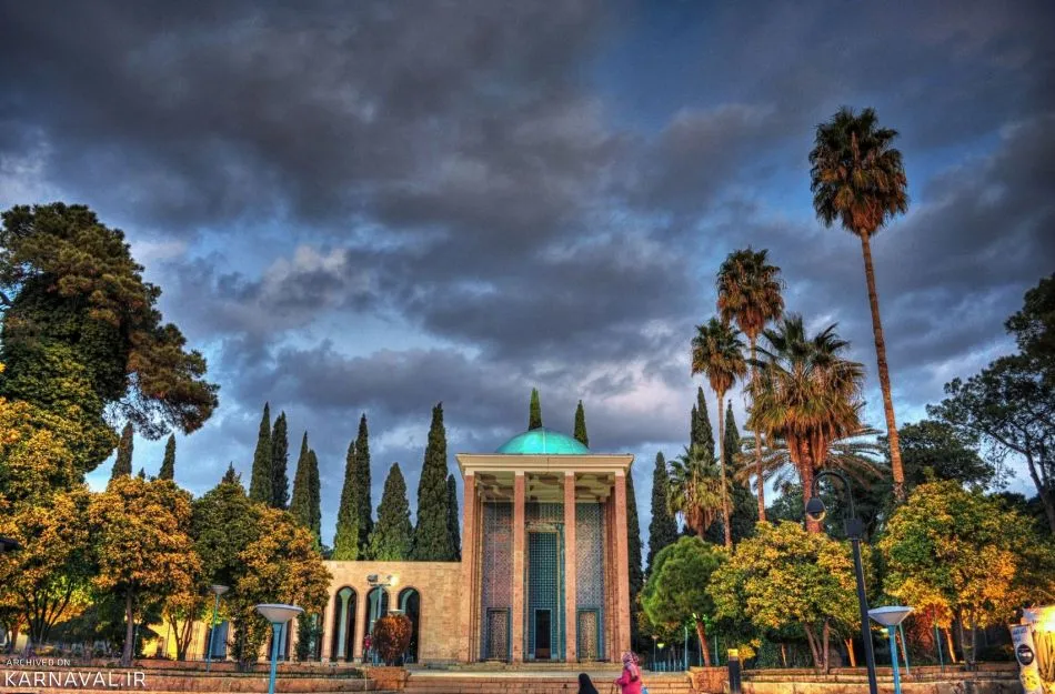 آرامگاه سعدی
