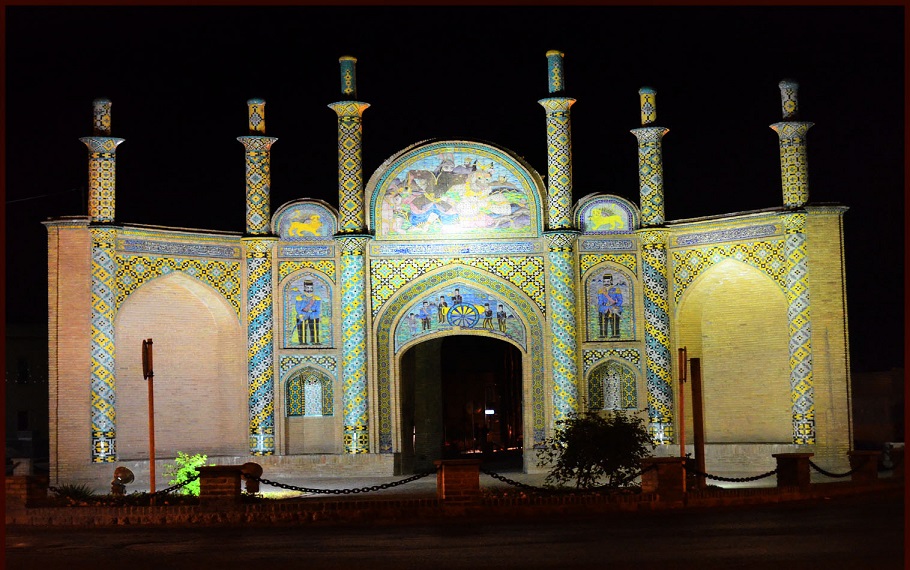 دروازه ارگ
