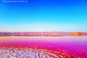 دریاچه مهارلو شیراز