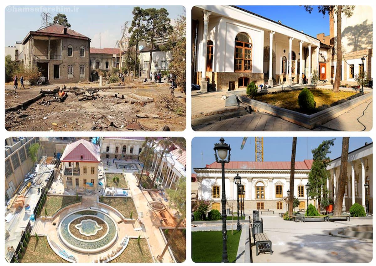 عمارت امینالسلطان